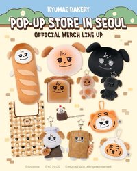 KYUMAE BAKERY POP-UP STORE in SEOUL