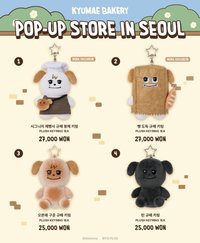 KYUMAE BAKERY POP-UP STORE in SEOUL