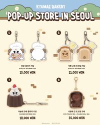 KYUMAE BAKERY POP-UP STORE in SEOUL