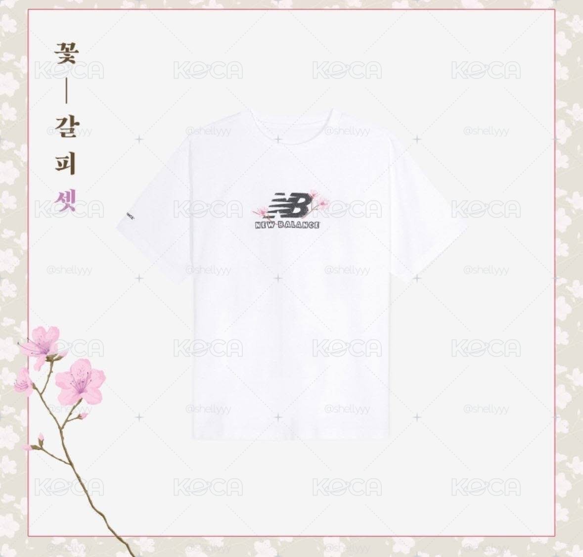 New Balance 花書籤聯名T（白色S）