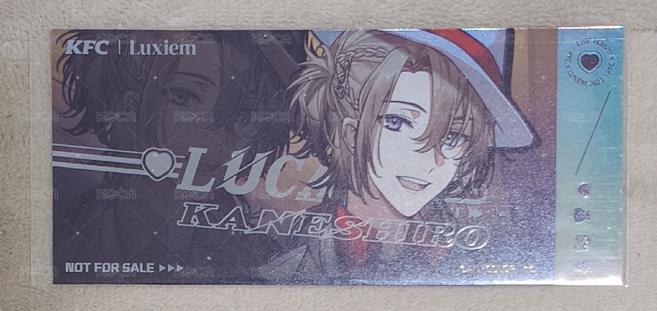 Luca KFC鐳射票