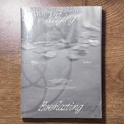 ☑️N.flying 正規二  Last Ver. 未拆專