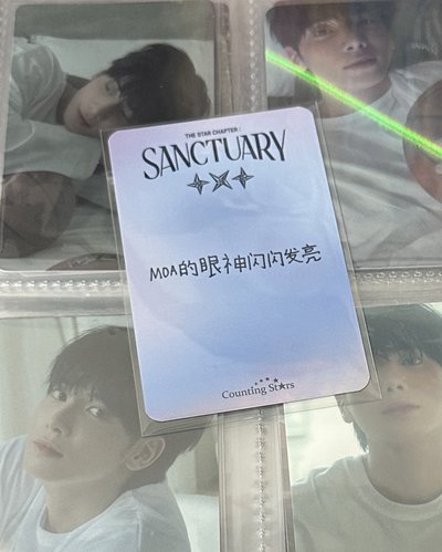 顯 迷七 數星星 簽售卡