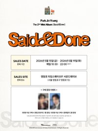 Said & Done 快閃