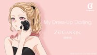 ONKYO DIRECT On Beauty官網通販