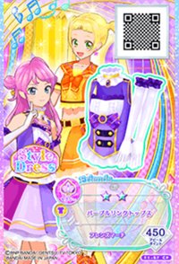 二星卡 入學服 CP卡