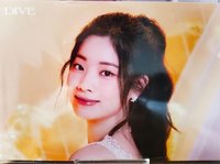 JP正規五 明信片 大卡43