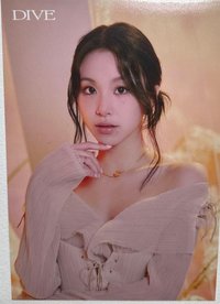 JP正規五 明信片 大卡17