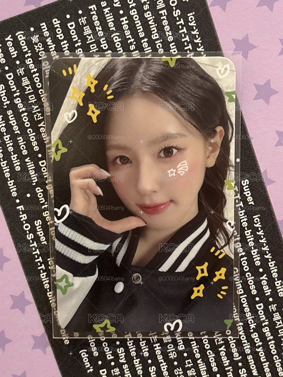 💛中簽麵💛el 抽選卡