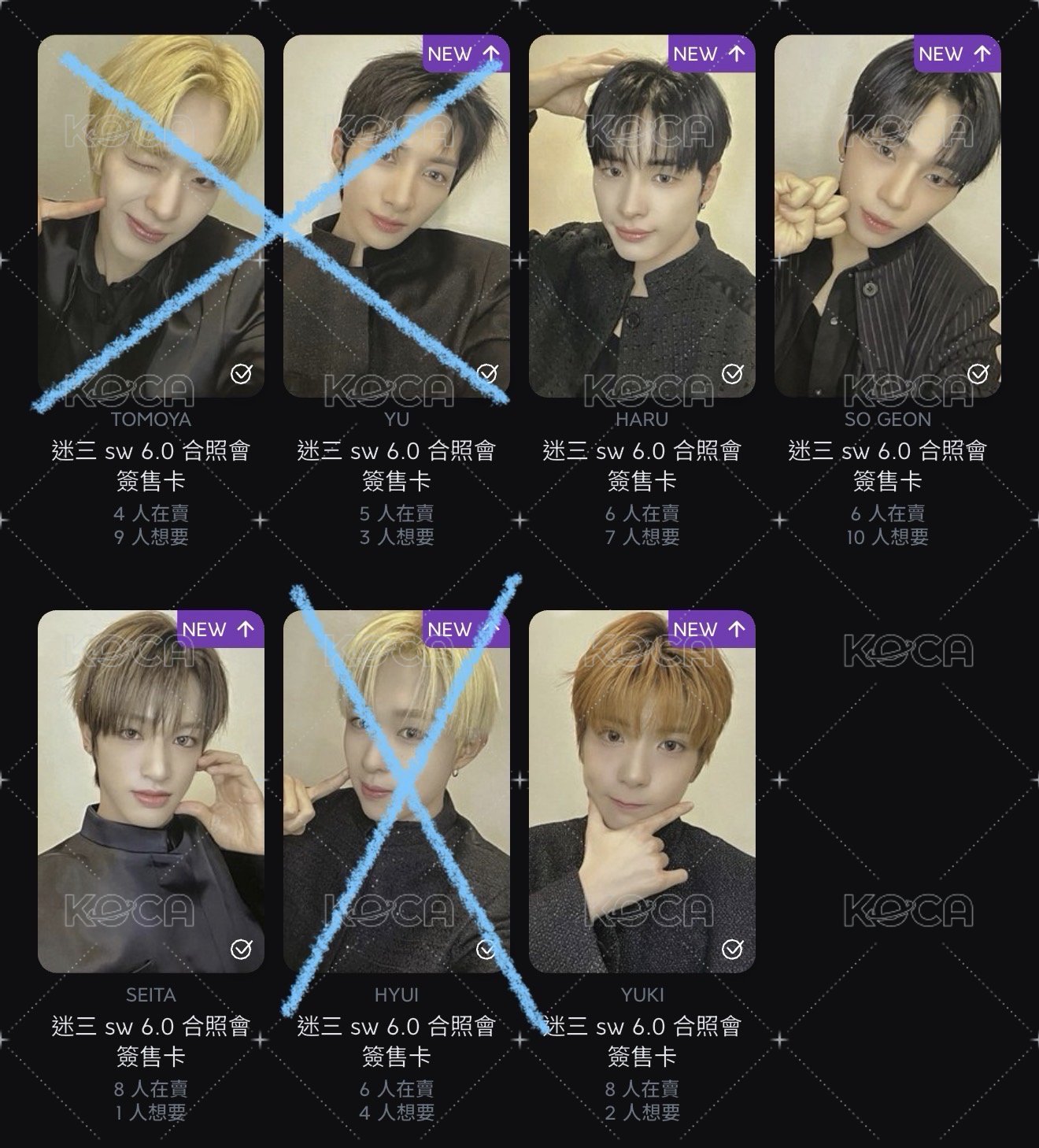 sw 6.0合照會🐻‍❄️🐾🦦🦌（可拆但🐻‍❄️/🐾不單出需綁🦌 需要可私訊）