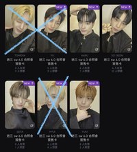 sw 6.0合照會🐻‍❄️🐾🦦🦌（可拆但🐻‍❄️/🐾不單出需綁🦌 需要可私訊）
