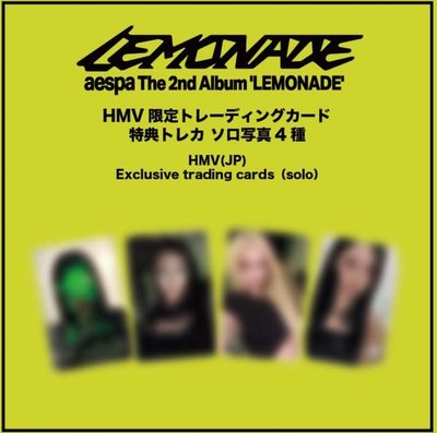 aespa LEMONADE HMV 特典卡 + CAN ver.未拆專
