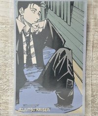   相卡 回憶相卡