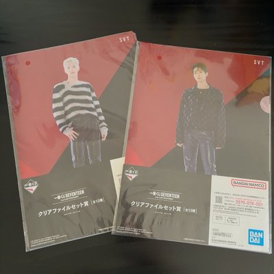 seventeen 萬代一番賞資料夾 榮 碩