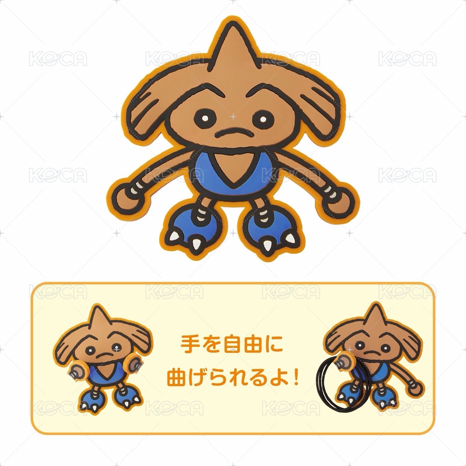 磁吸掛鉤 戰舞郎