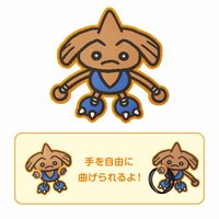磁吸掛鉤 戰舞郎