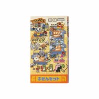 便條紙本套裝