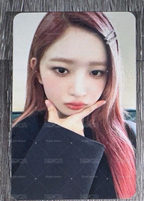 I'VE MINE 打歌卡 2.0 Rei