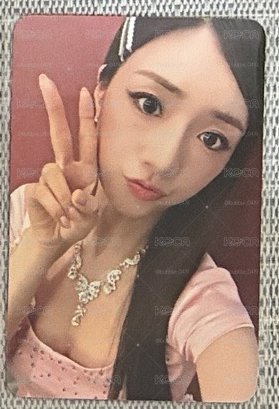APINK 普美 幸運卡