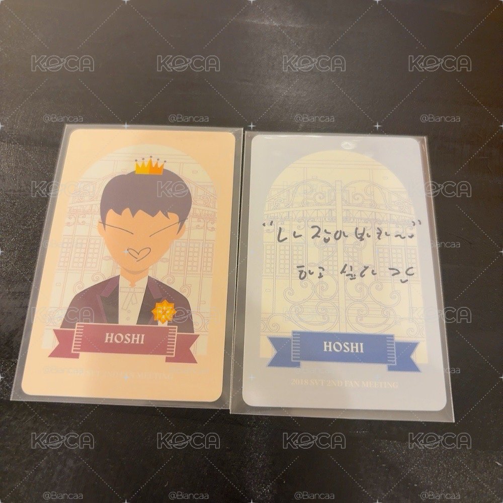 seventeen 2018克拉島 鐵盒卡 Hoshi 榮