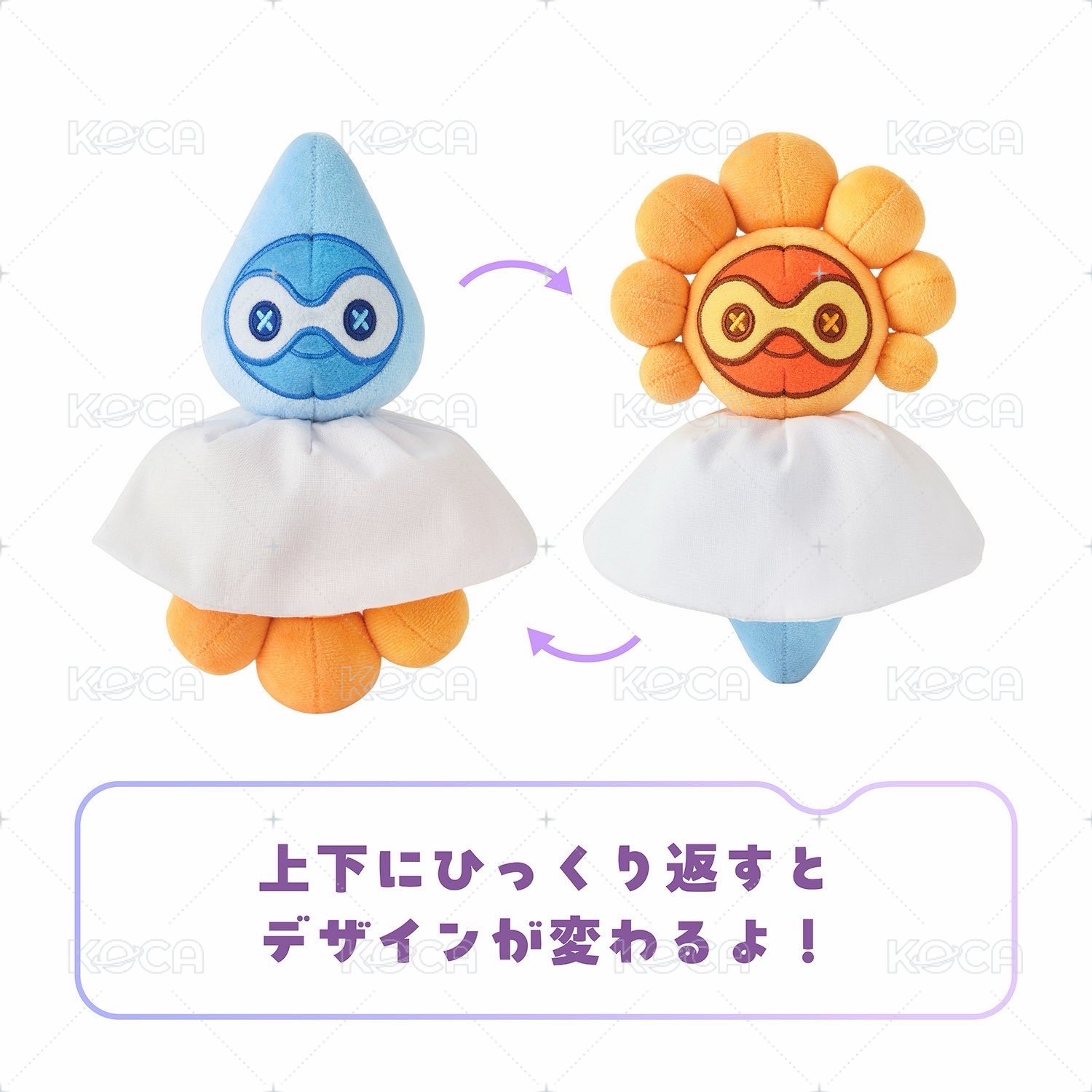 飄浮泡泡 雙面翻轉晴天娃娃