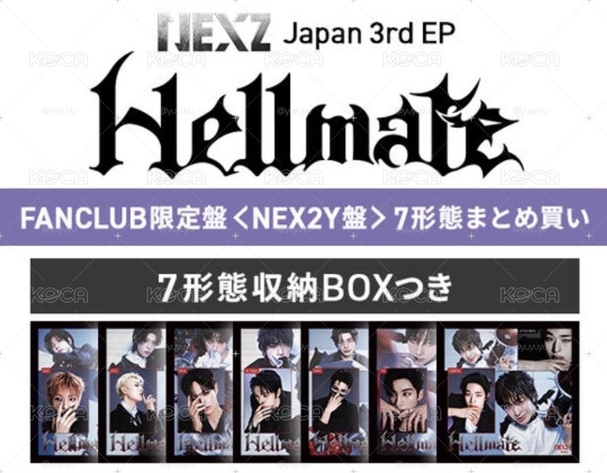 NEXZ Hellmate NEX2Y盤