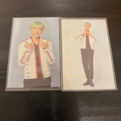 seventeen 2018 ideal cut final 卡包卡 Hoshi 榮