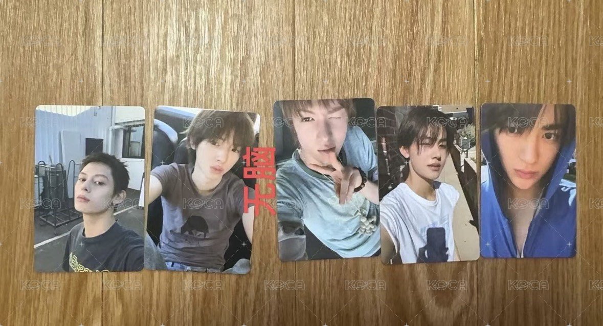 環球預售