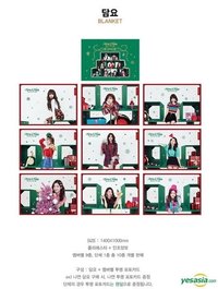 Merry&Happy 毯子