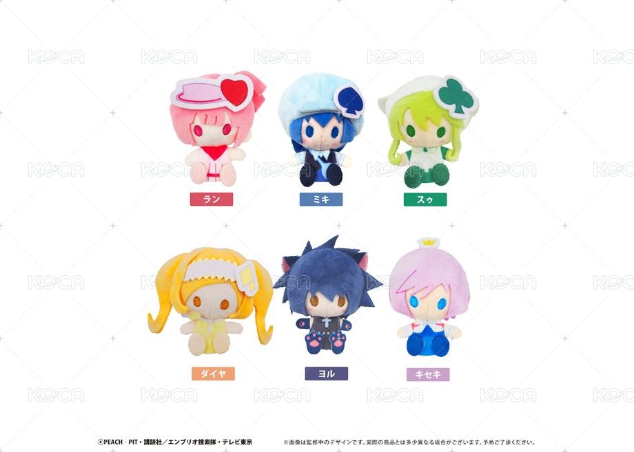 別針娃娃盲盒
