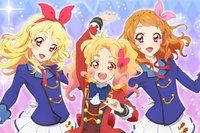 アイカツ！5週年系列