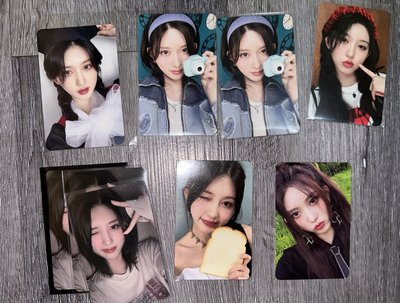 IVE Gaeul 秋小盤