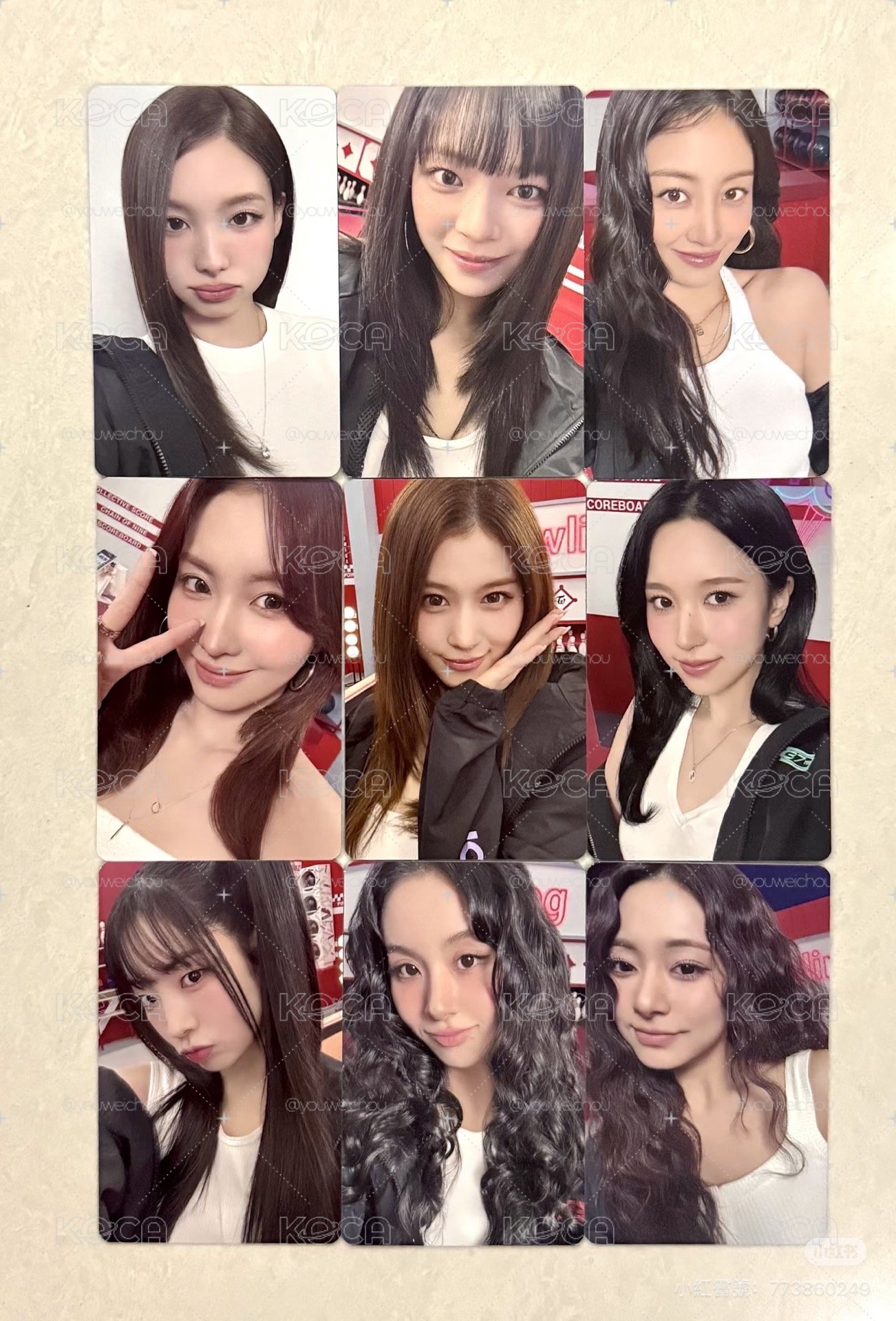 滿額紗