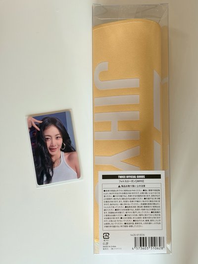 （現貨！）TWICE 志效 新國立手幅含小卡