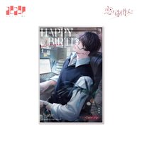 23年生日 爆閃色紙