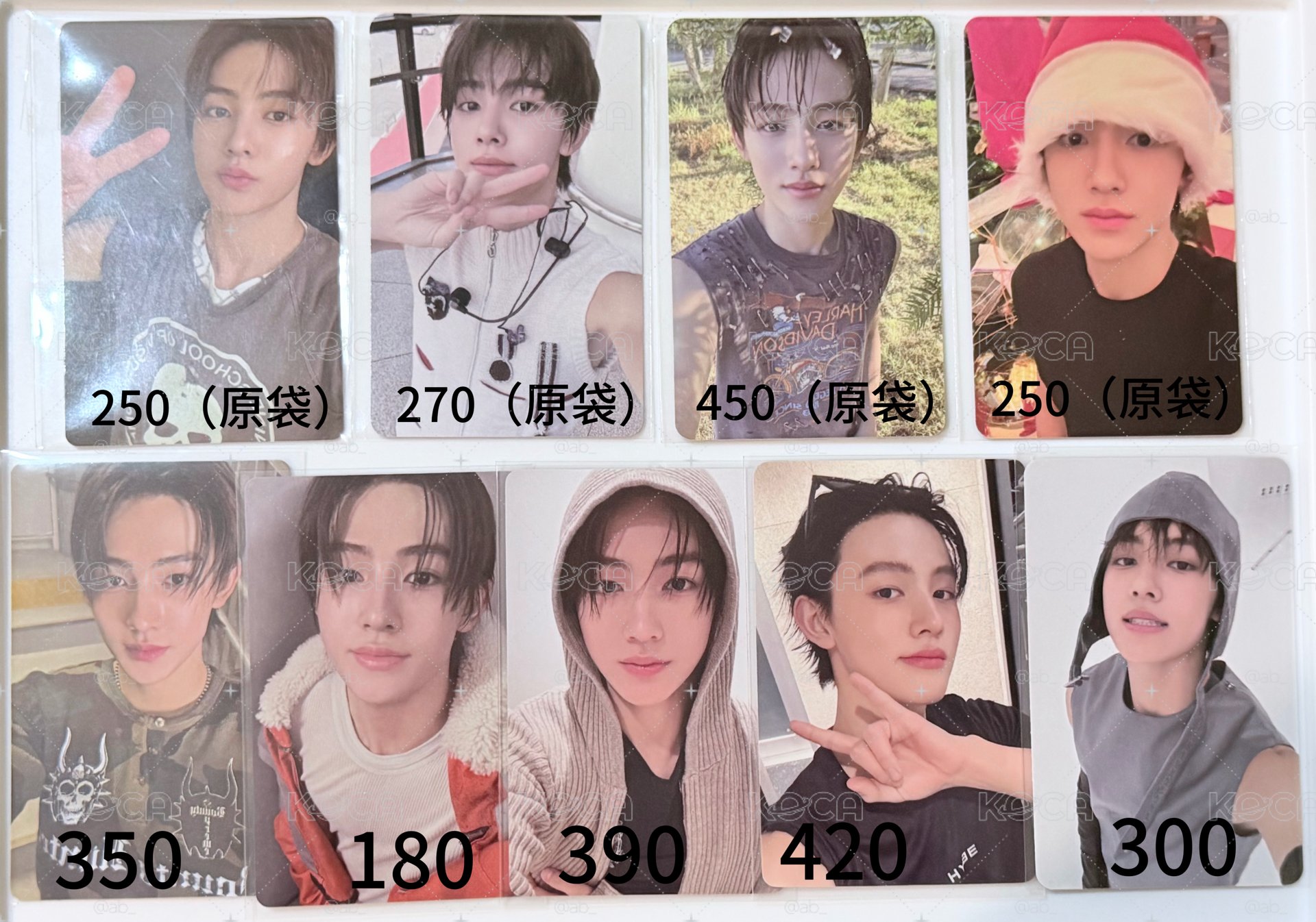 玹小盤