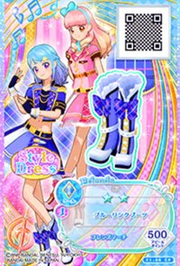 第一季 卡牌 鞋子 勁酷 二星 入學服
