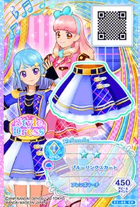 二星卡 入學服 CP卡