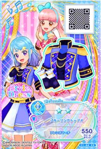 第一季 卡牌 上衣 勁酷 二星 入學服