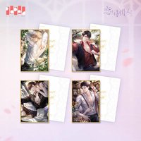 盛冬漫舞 色紙