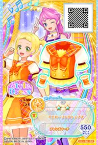 上衣 俏皮 二星 入學服
