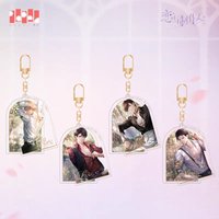盛冬漫舞 凝光掛件