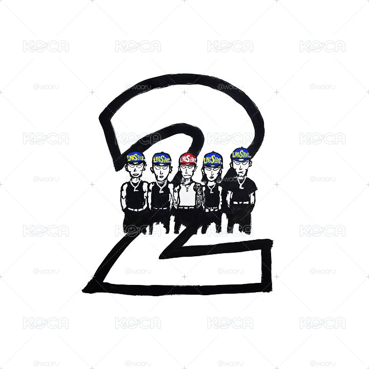 4SHOBOIZ Vol. 2: 4SHOVILLE