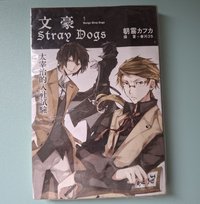 第1集