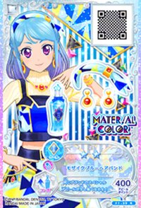 二星卡 R卡