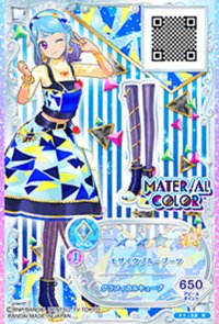 鞋子 勁酷 Material Color 二星
