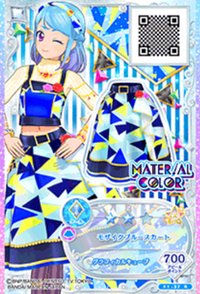 下裝 勁酷 Material Color 二星
