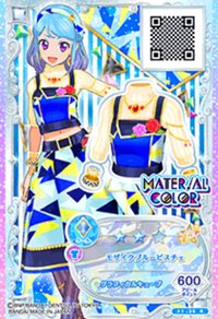 上衣 勁酷 Material Color 二星