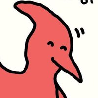 Ptera