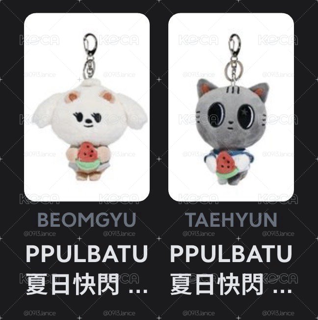 嘻嘻&松喵小盤+寧